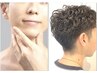 【フェイシャル付★】メンズカット＋パーマ＋ヘッドスパ＋フェイシャル