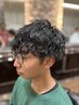 【ダメージが気になる方に】カット＋パーマ＋ダメージ軽減トリートメント