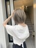 平日限定！ケアブリーチ×ダブルカラー　20%OFF！！