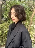 フレンチボブパーマ！