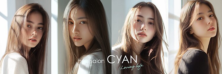 シアン(CyAN)のサロンヘッダー