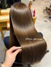 【髪質改善】ヘアエステ(前髪カット◎/カットなし)¥15,500