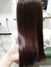 【梅雨の湿気対策】カット+カラー+艶トリートメント+朝が楽になるヘアケア付