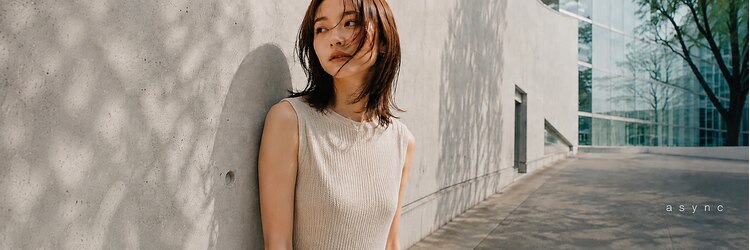 レシェル 多治見店(RECIEL)のサロンヘッダー