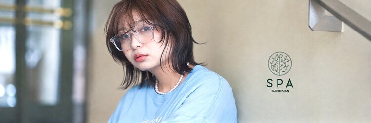 スパ ヘアーデザイン(SPA hair design)のサロンヘッダー