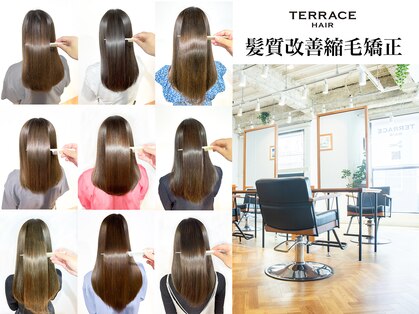 テラス(TERRACE)の写真