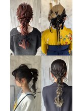 カカフロントオブザミラー(KaKa front of the mirror)