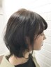 前髪カット/￥1100