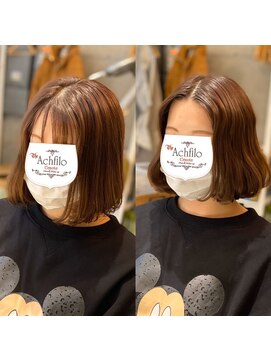 アフィーロ(ACHFILO) 20代30代大人女子前髪エクステ　モカベージュ　切りっぱなしボブ