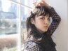 【ダメージ最小限】カット+ダメージレスパーマ+AVEDAトリートメント