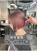 長崎 ハイトーンボブ インナーカラー ピンク