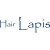 ヘアー ラピス(Hair Lapis)のお店ロゴ