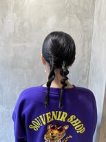 ねじねじ簡単アレンジ