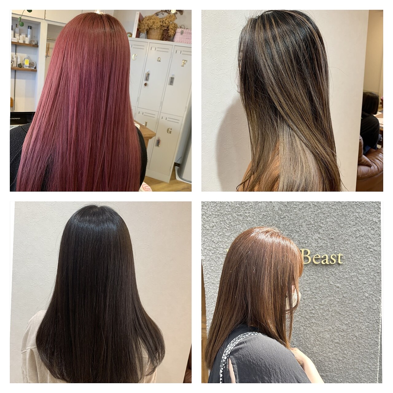 ビューティービースト Beauty+Beast｜ホットペッパービューティー