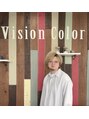 ビジョンカラー(vision color)&nbsp;長田 将宜