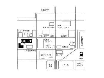 mad grammar 【マッドグラマー】