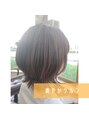 ヘアーパレス フタバ(Hair palace FUTABA)&nbsp;ふんわり立体感で小顔効果も叶えるウルフカット！