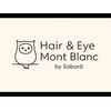 モンブラン(Mont Blanc)のお店ロゴ