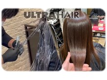 髪の状態を見て、最適な薬剤を使い分けダメージ軽減！！