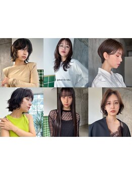 小顔魅せカット♪ カウンセリングで9割が決まる。似合わせと再現性の高い技術が人気◎