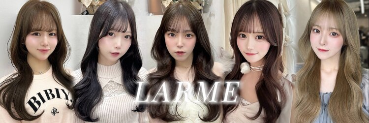 ラルムバイシー 新宿(LARME by Sea)のサロンヘッダー