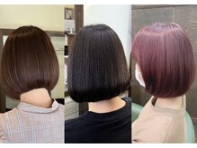 ナチュレ(nature)の雰囲気(春はカラーチェンジを楽しもう)