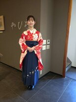 やひろ呉服店 京都桂&nbsp;卒業袴ヘアセット＆着付け