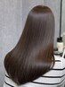 【人気No.1/まずは土台から】髪質改善ストレート ￥9,900