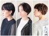 【2回目、3回目の方】カット+ダメージレスカラー+3STEPケアトリートメント