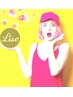   Liseの【イルミナカラー】って  何  ?Liseの【イルミナカラー】って違うの?