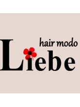 ヘアモードリーベ鹿嶋店