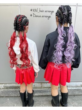 トゥエンティ ファイブ(TWENTY FIVE) カールエクステダンスアレンジ/名定