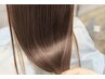 【多様な髪のお悩みに◎】髪質診断＋酸性ストレート髪質改善¥22,000