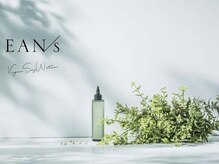 【質感再生トリートメント】国内海外メディアで取り上げられている話題のトリートメント(栄/栄駅/髪質改善)