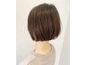 【短時間でしっとり、サラサラに】カット＋クイックトリートメント