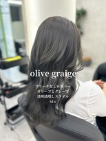 アルドーレフィエロ シンサイバシ(Ardore fiero shinsaibashi)&nbsp;オリーブグレージュ/透明感【小山田繭】20代30代40代