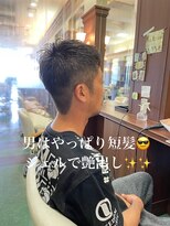 シャンプーボーイ 宮崎駅前店(SHAMPOO BOY)&nbsp;宮崎/メンズパーマ/メンズカット/フェードカット/サーフカール