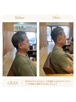 グランバイ アトリエドングリ(Grand × AtlierDonguri)&nbsp;お客様髪質改善データ1954（メンズカット）