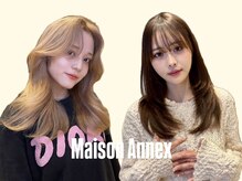 メゾン アネックス(Maison Annex)