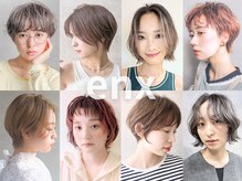 エンクス 天王町店(enx)