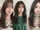 アルート 町田店(aroot)の写真