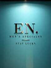 エン 今池(EN)