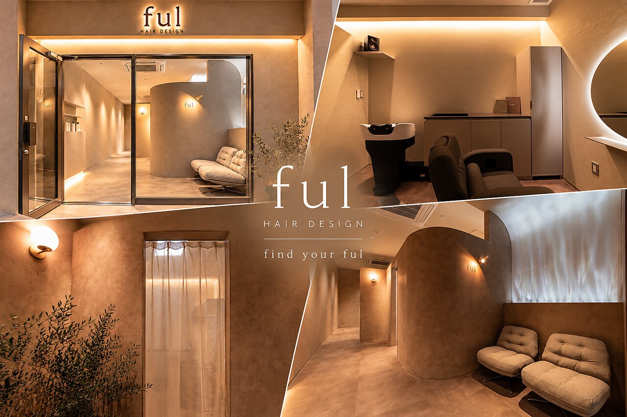 フルヘアデザイン(ful hair design)｜ホットペッパービューティー