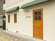 ココン(cocon)の雰囲気（可愛らしい雑貨屋さんのような雰囲気です♪）