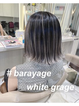 アッシュ 大宮店(Ash) ホワイトグレージュバレイヤージュ☆