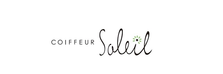 コアフールソレイユ(coiffeur SOLEIL)のサロンヘッダー