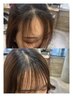 【yuuha指名限定♪】クロスパーマ『前髪の割れや癖改善』＋前髪カット 7040
