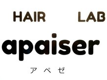 apaiser