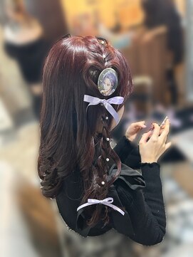 アイビー 新宿(IVY) ハートの編みたらし