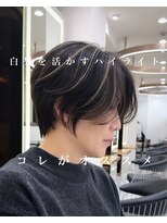 大人ハンサムショートヘア